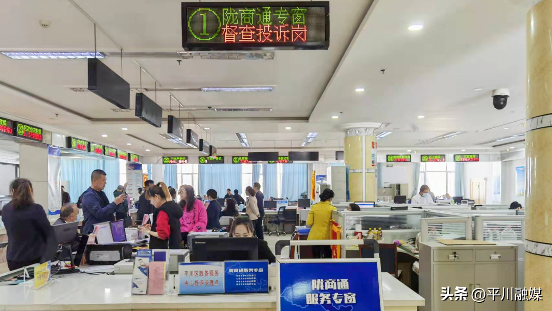 平川區(qū)行政審批服務(wù)中心、平川區(qū)大數(shù)據(jù)中心 在“學(xué)”上下功夫 “干”上鉚足勁 “效”上見(jiàn)真章，全力推進(jìn)證照代辦服務(wù)