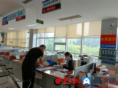 全流程幫辦代辦 證照服務助力博興縣打造“審批至簡 服務至優”營商環境