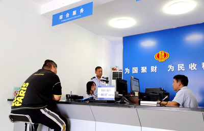 淮北市首筆個(gè)體工商戶“一屏注銷”成功辦結(jié)，證照代辦服務(wù)便捷高效